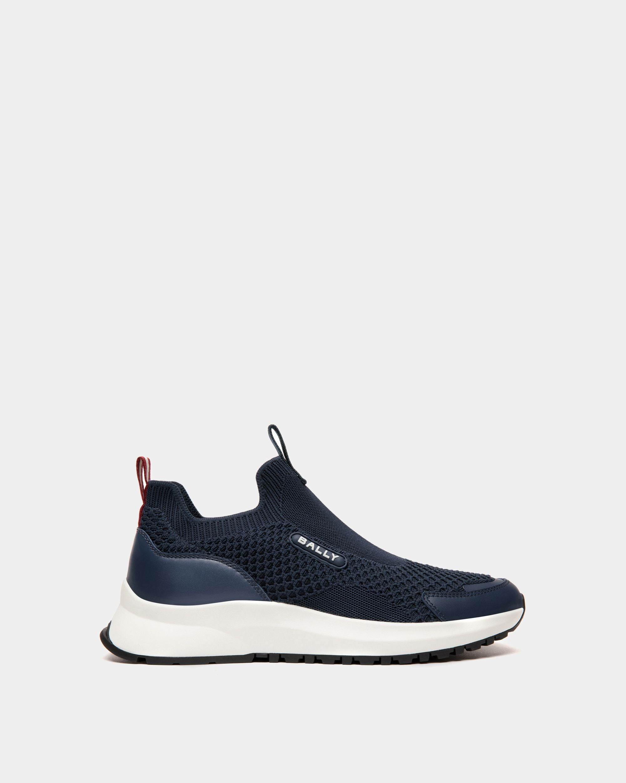 Sneaker Outline In Tessuto A Maglia - Uomo - Bally - 01