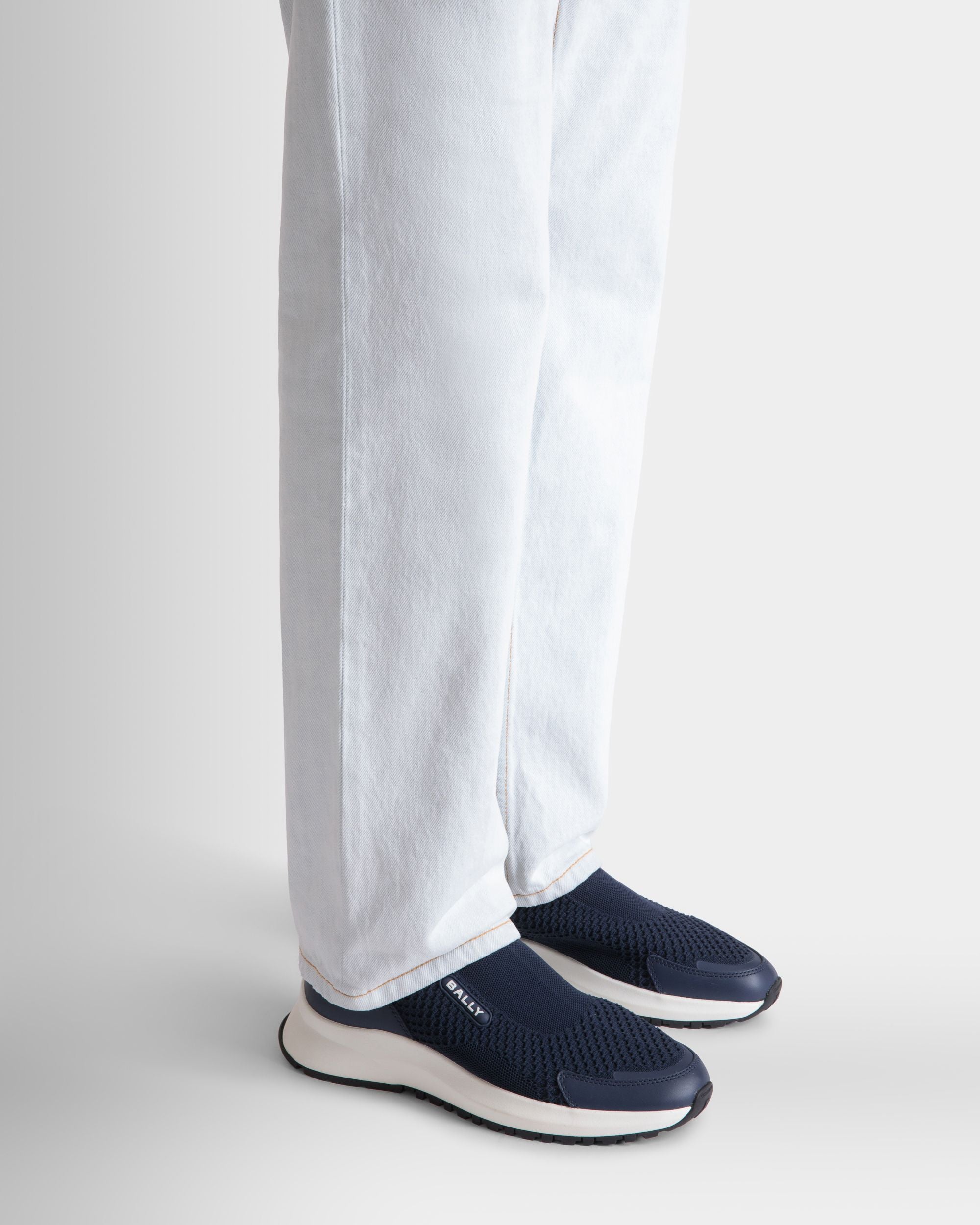 Sneaker Outline In Tessuto A Maglia - Uomo - Bally - 02
