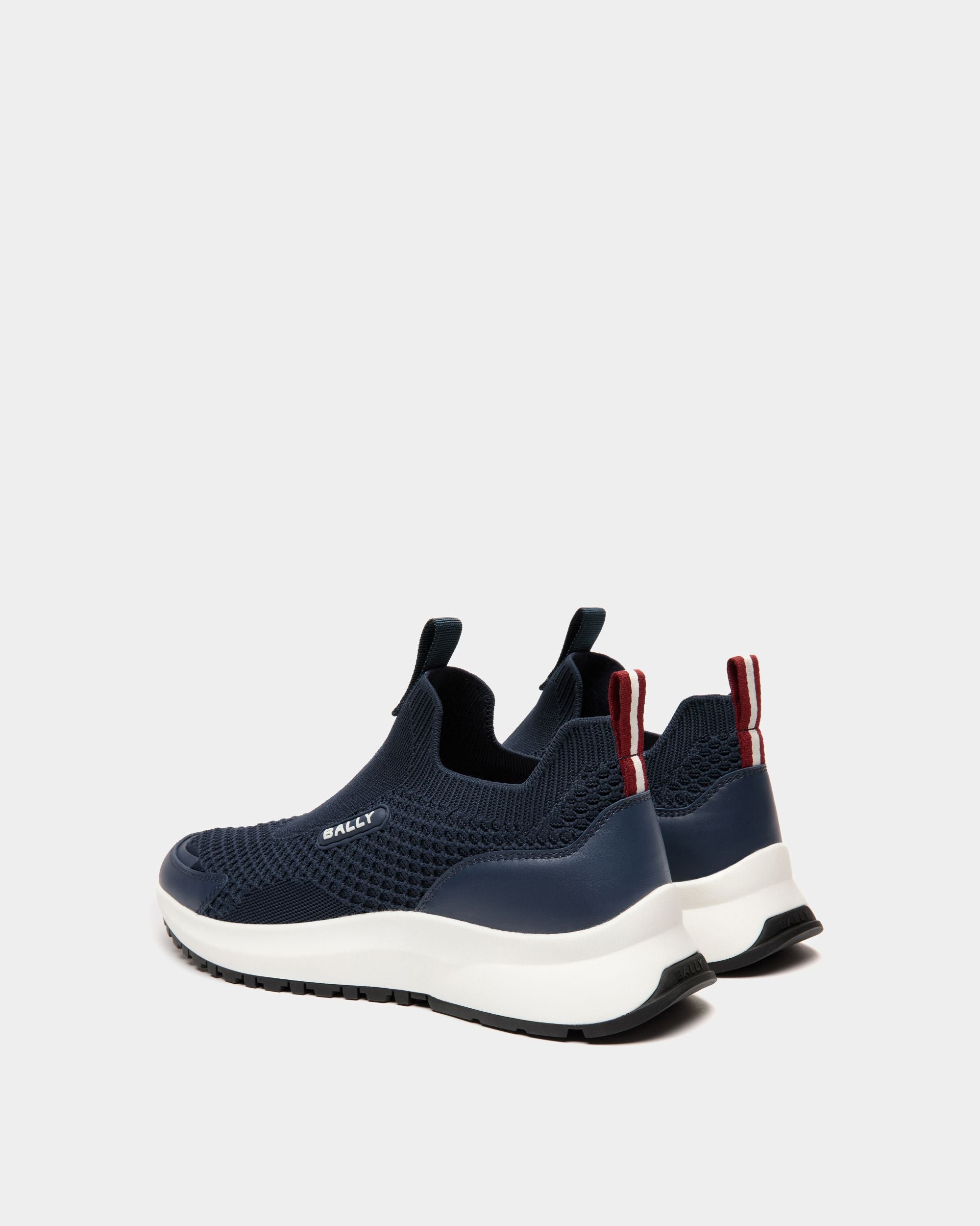 Sneaker Outline In Tessuto A Maglia - Uomo - Bally - 04